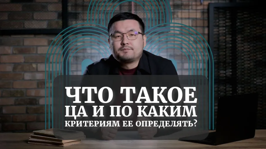 tutor image 1