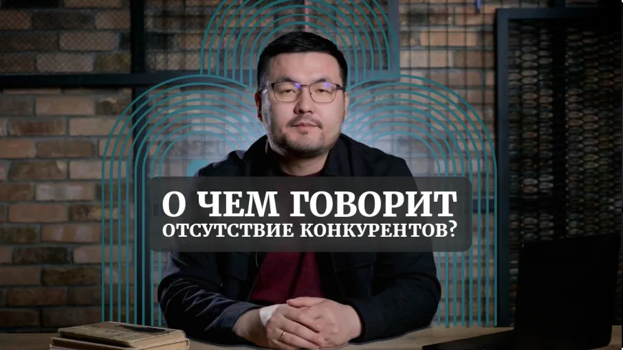 tutor image 1