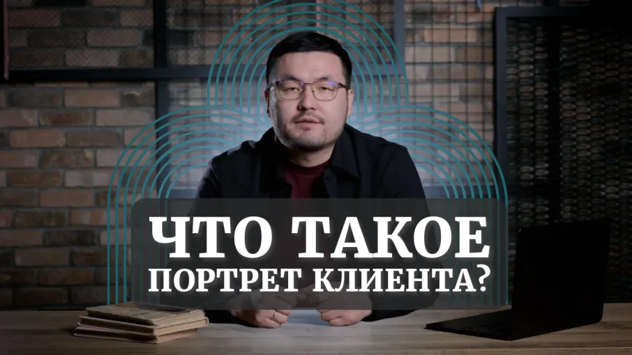 tutor image 1