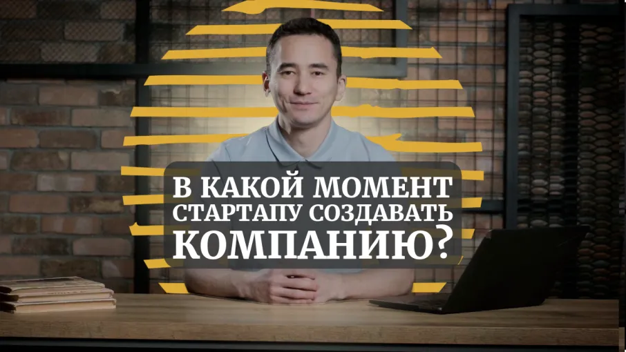tutor image 1